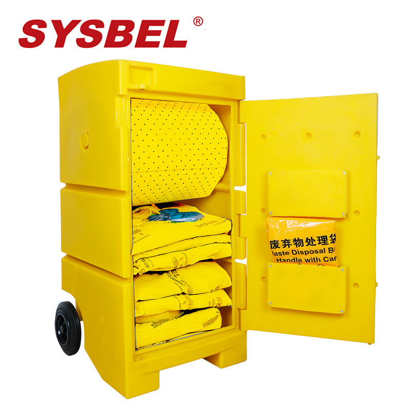 西斯贝尔SYSBEL 聚乙烯泄漏应急处理推车套装（防化类）