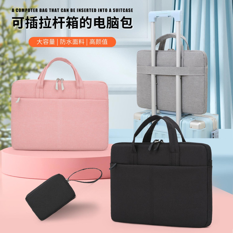 Company Annual Meeting Gift Notebook Bag 14/15 "Apple Lenovo Small New Huawei Computer Storage Bag Printable