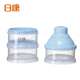 Rikang Milk Powder Box Portable Storage Baby Outgoing Sealed Tank Milk Powder Box Three-Layer Box