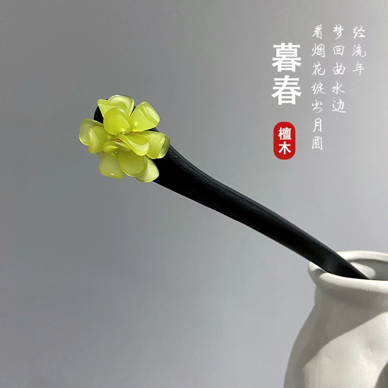 Китайская заколка HanfuHairgrip, цветы и кисточки, аксессуар для волос, 22 см, легкий