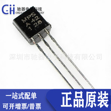 MPSA42 ȫ������A42 �����300V0.5A NPN������ TO-92ֱ��A42����