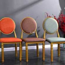 欧式椅子商用美甲椅轻奢金色家用餐椅网红化妆椅简约布艺靠背凳子