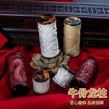 ��ţ�ǵ�̰���Ѫ���������ԱP�������L����DIY��������l