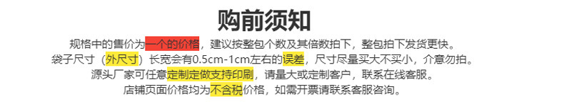详情图片_1