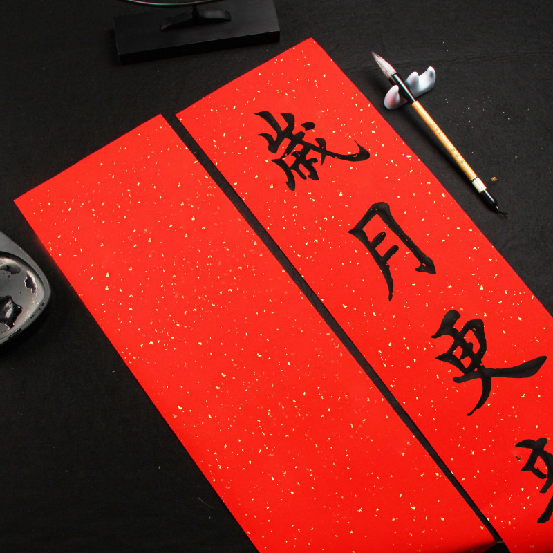 一键复制_20240817115008