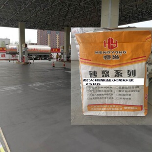 �V�����Xˮ����X����һ���ͻ�u�ͻ�ˮ��ɰ�{