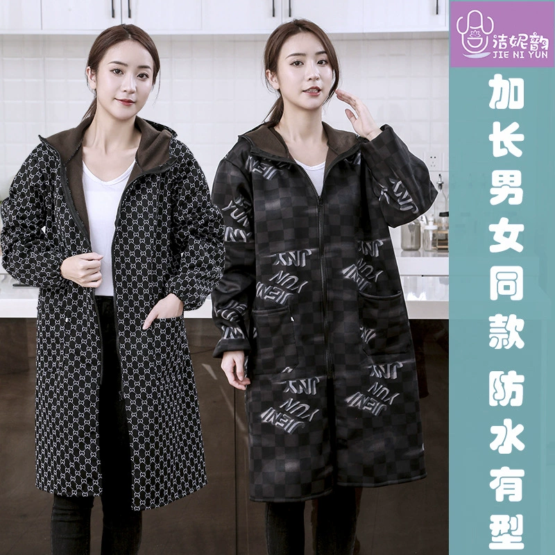 Удлиненное свободное платье для взрослых, мужчин и женщин, модное непромокаемое маслостойкое кухонное рабочее платье с флисовой подкладкой в Корейском стиле, фартук с длинными рукавами