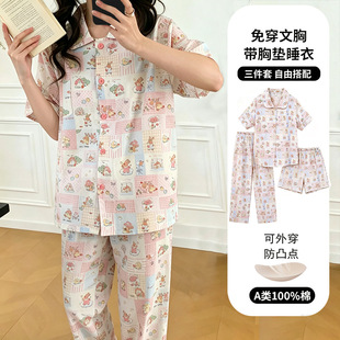 �ļ��¿��p�Ӽ�˯��Ů���޶���W�t����͸�������Ҿӷ����b���؉|