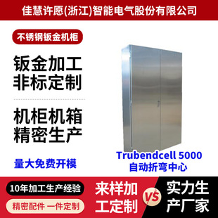 �����ǘ˾����k��ӹ������и�����X���и�C�C��C���⚤