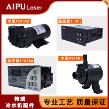 ������ˮ�C���CW5000�L���Դˮ���x�ӞVо�����_�P�ؿ������о�