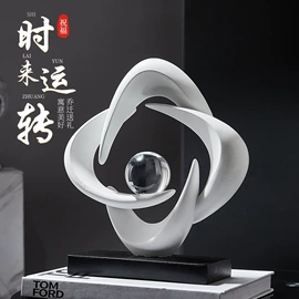 树脂工艺品;电视柜摆件;陶瓷工艺品