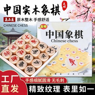 �Ї����匍ľ����P��yʽ�����̖ͨ�Ã�ͯ�������l��ͯ����