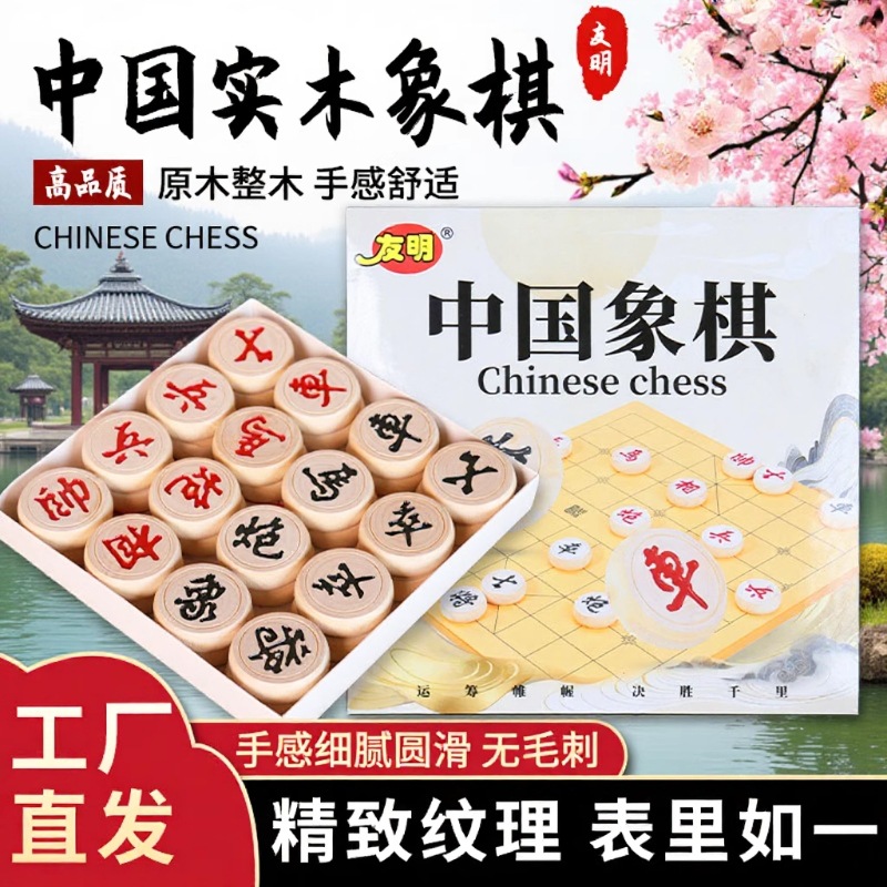 �й�����ʵľ�����̱�ЯʽΧ����ͨ�ö�ͯ����������ͯ����