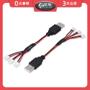 �늳س�늴���USB���^�DXH-2P�B�Ӿ�һ�����B�Ӿ��������Դ��
