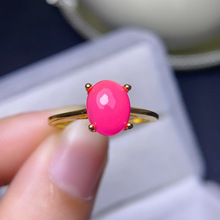 �Ɍ��r�П��u�ŲʷۚW����ָ7*9mm��S925�y�����Ƕ�S��ɫ