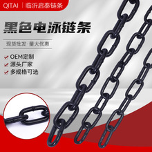 ��ɫ�Ӿ朗l �S�����l��ɫ�Ӿ朗l���a��ˮ����������DIY�b��