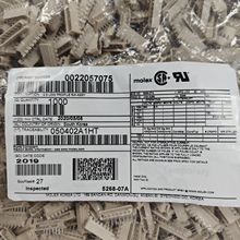 ֻӦ  MOLEX  22057075  2205-7075  5268-07A