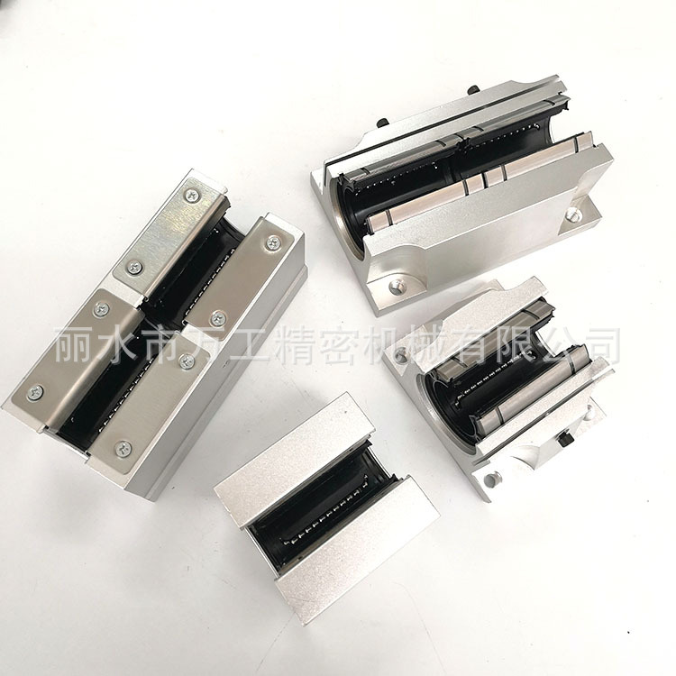 直线滚动轴承圆柱导轨 开口型滑块SME SBR30UU滚动导轨滑块