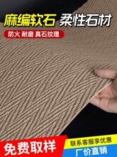 �龎ܛʯ�ɏ��������ˮ�҃��ⱳ����ʯ���Ļ�ʯ�������ʯ���N