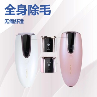 Cross-Border Electric Hair Removal Device for Home Use, Full-Body Skin Rejuvenation, Dual-Lamp 16J High-Energy Epilator, Long-Lasting Hair Removal