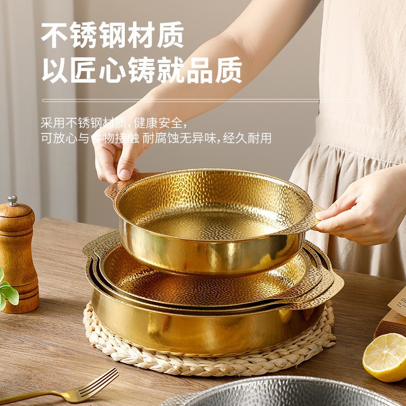 不锈钢酒精炉干锅专用锅烤肉盘金色轻奢商用创意电磁炉燃气灶通用