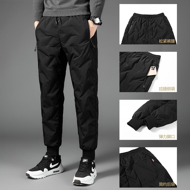Men's Winter Casual Down Pants, Plus Size, Windproof, 90% White Duck Down, Warm Down Pants for Men