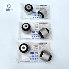 �m��W��A4L A6L Q5 Q5L �ϔ[���z�� ���Ʊ� �Ғ�� �z�� ���_�z