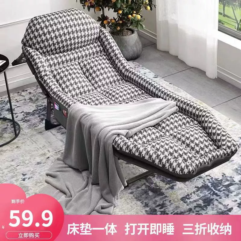 Раскладная кровать Одиночный офис Шезлонг домашний сон Регулируемый простой портативный марш Чжао Чжицянь