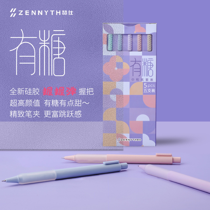 Reprehenderit qui in ea