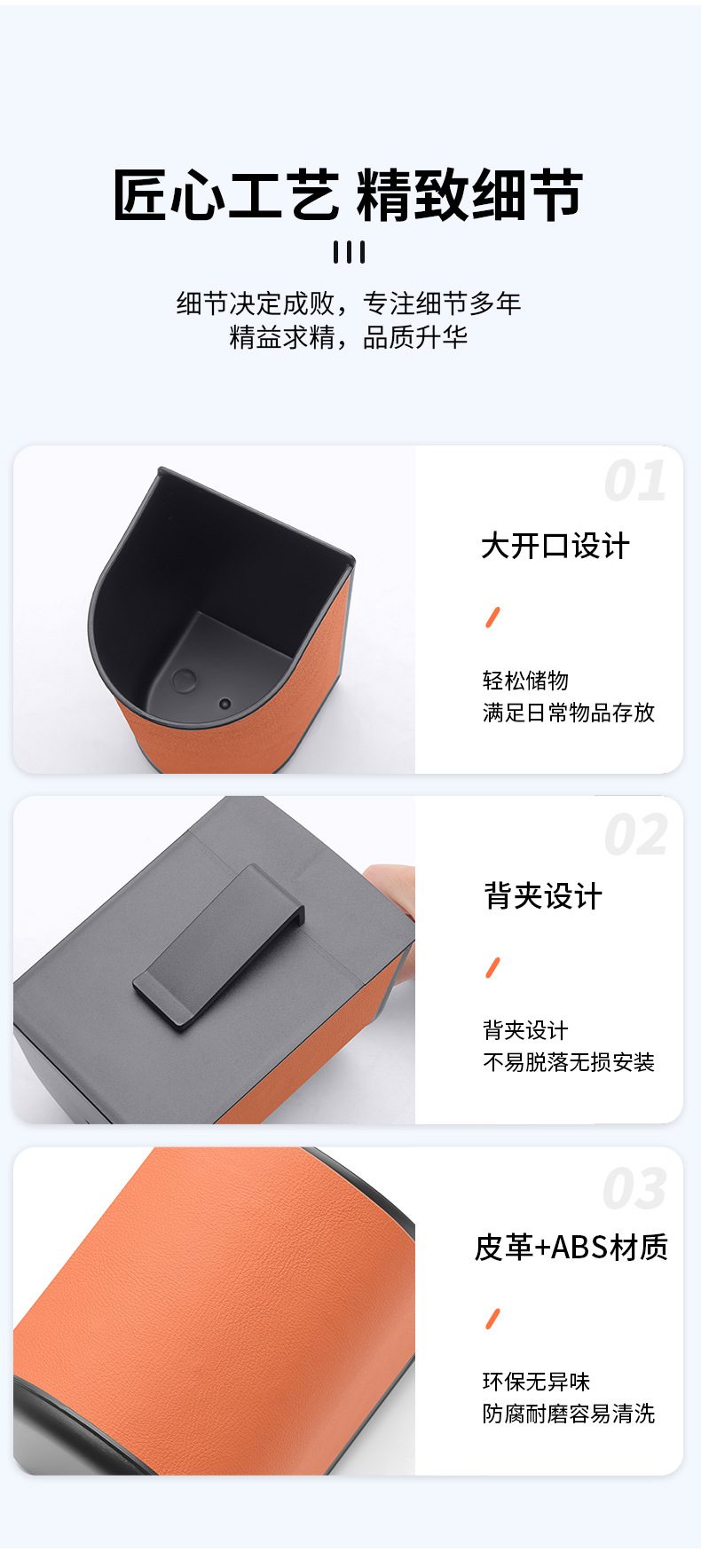 Car-Mounted Multifunctional Storage Bucket, Door-Side Storage Box, Cup Holder, Leather Trash Can, Space-Saving Folding Umbrella
