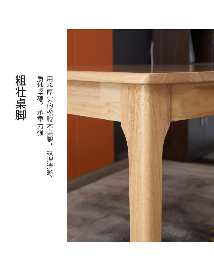 新模板_14.jpg