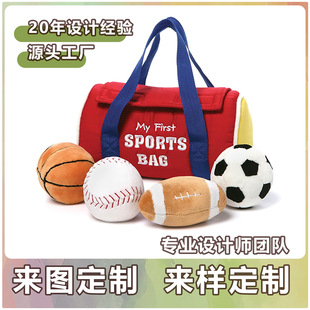 Customized Plush Dolls, Corporate Ip Mascots, Customized Plush Toys, Drawings and Samples, Support Small Batch Customization