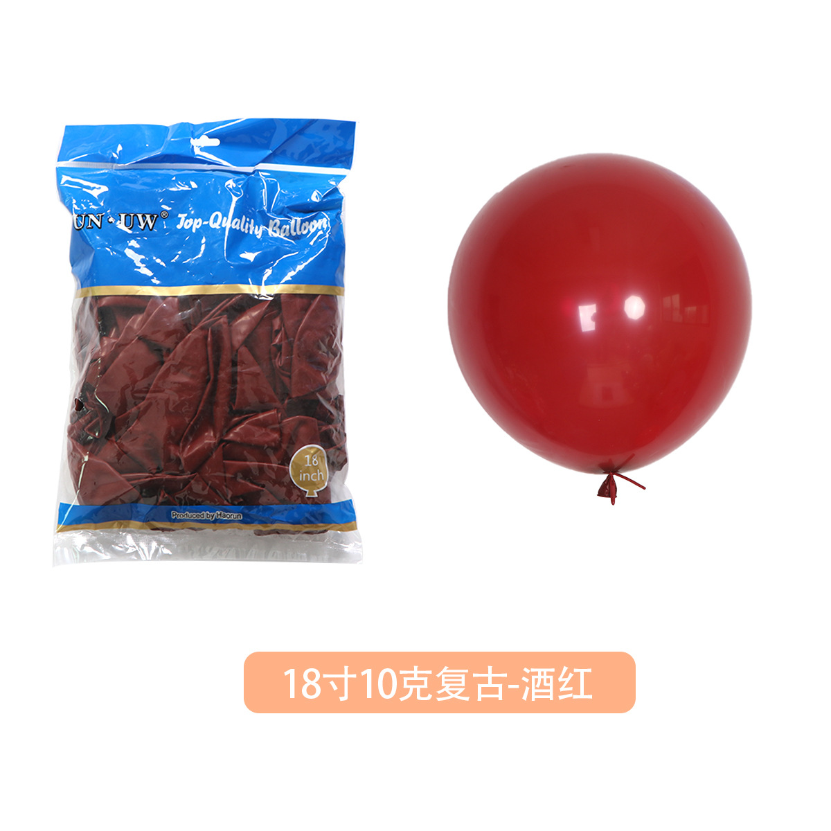 Fábrica de globos globo vintage de 18 pulgadas al por mayor fiesta de cumpleaños decoración de la boda campo globo de látex redondo de 18 pulgadas