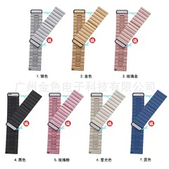 Apple メタルマグネット時計ストラップ iwatch s10 ステンレススチール 2 セクション時計スチールストラップに適しています。