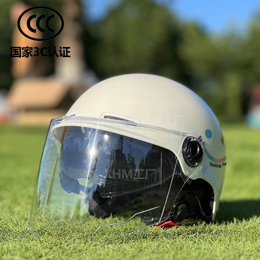 Summer Sunscreen Universal Electric Vehicle Helmet 3C Certified