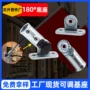 固定可调角度户外旗杆