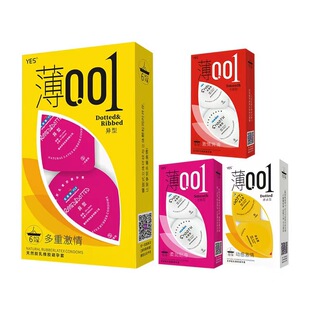 ҹ���������001������ ����Ӌ������Ʒ��ȫ��һ�����l