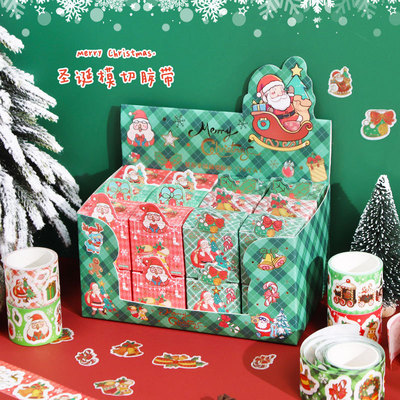 卡通圣诞和纸胶带 ins风学生diy手账贴纸可爱少女圣诞节装饰素材|ru