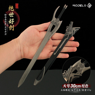 �Ŵ�������߅ �^���Ä����ʄ�ģ�ͺϽ��ղ���ߔ[�����ߒ��30cm