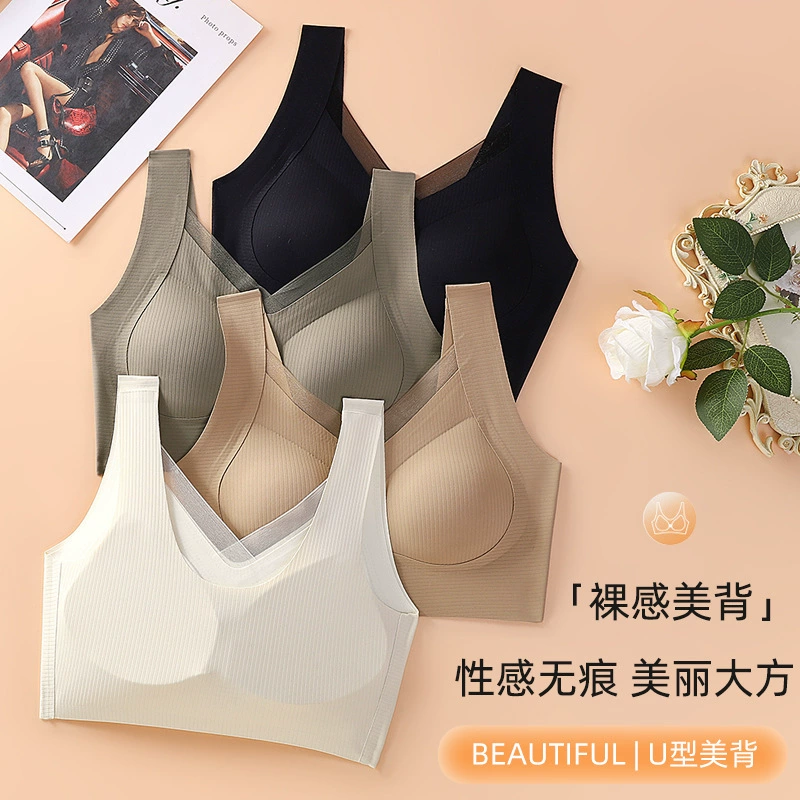 Lace bra, supporting tank top, tube top
