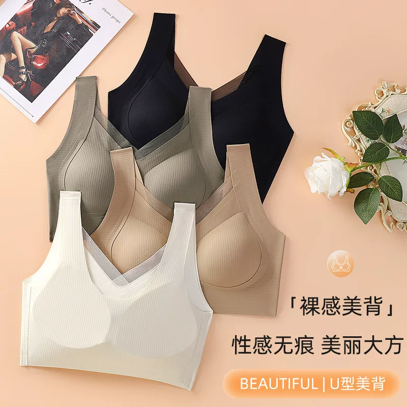 Lace bra, supporting tank top, tube top