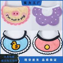 ����؈���ˮ�팙���·��b���Ʒ�{ɫС���W�t�n��ᘿ������ﶬ��