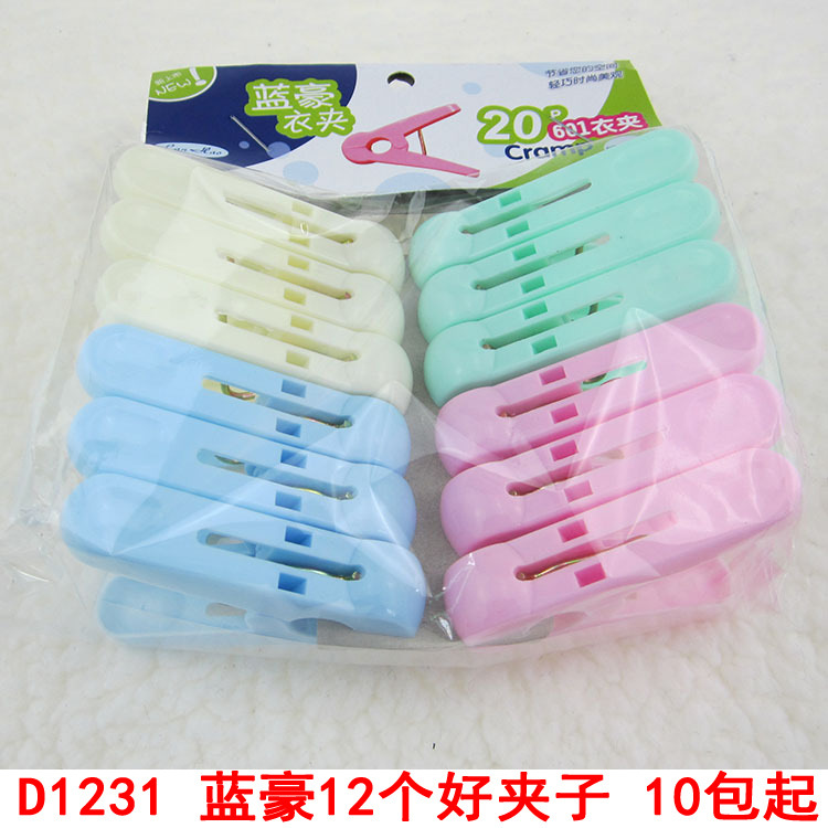 802 clips de plástico Yiwu, clips para calcetines de 2 yuanes, clips para ropa, clips para tendedero, clips de plástico fijos a prueba de viento
