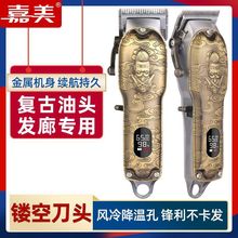 �������I���^�u׃��Ƽ��l�ȵꌣ�õ�̺�����늄����^�����l����