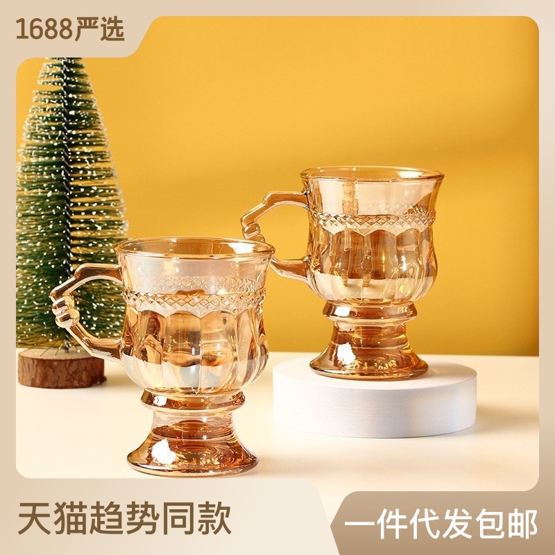 复古欧式水杯茶杯家用奶茶杯玻璃杯带把手酒杯高颜值咖啡杯茶杯子