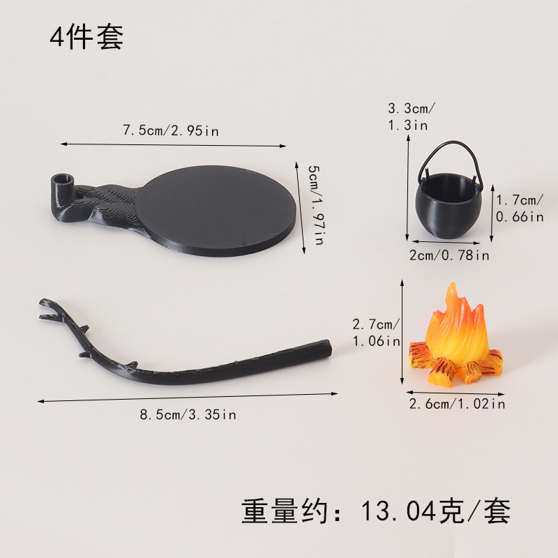 A형 캠핑 행잉 스토브 [4종 세트] 미조립