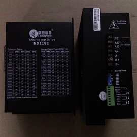 B030*原装拆机雷赛两相步进驱动器 ND1182 图片实拍 功能包好