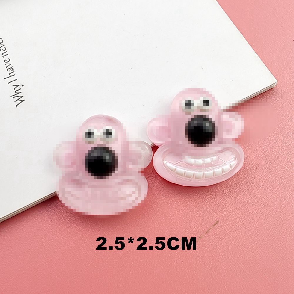 2 번