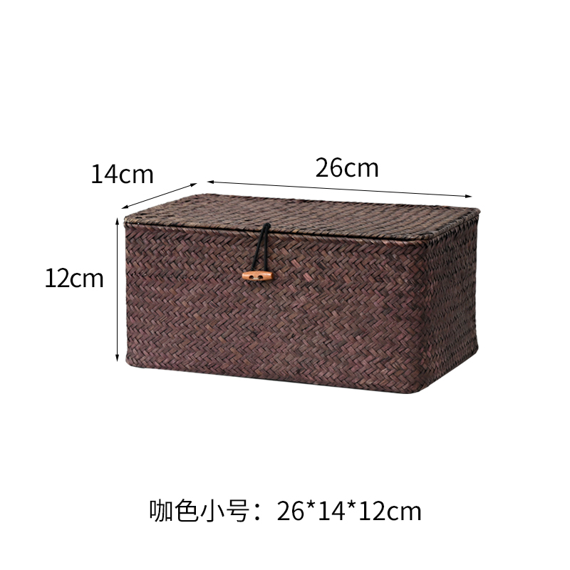 Cestas de bambú trenzadas, cajas de bambú trenzadas