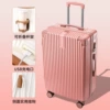USB water cup holder [Rose Gold] Code built -in